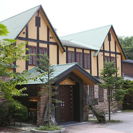ホテル ドーミー 倶楽部 軽井沢 軽井沢町 エクステリア 写真
