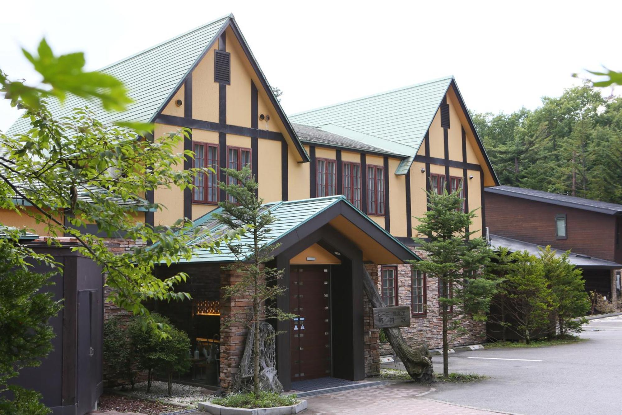 ホテル ドーミー 倶楽部 軽井沢 軽井沢町 エクステリア 写真