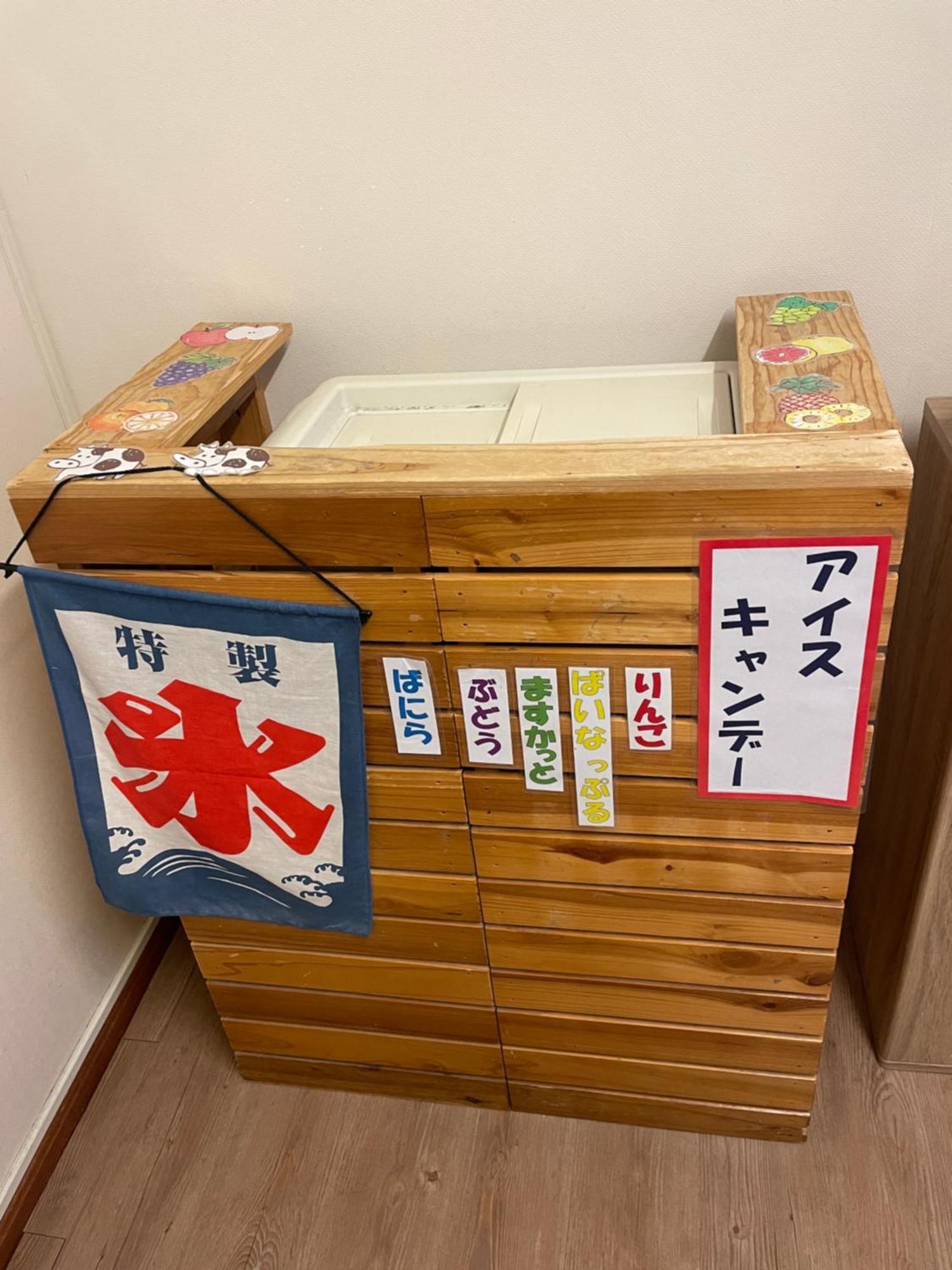 ホテル ドーミー 倶楽部 軽井沢 軽井沢町 エクステリア 写真